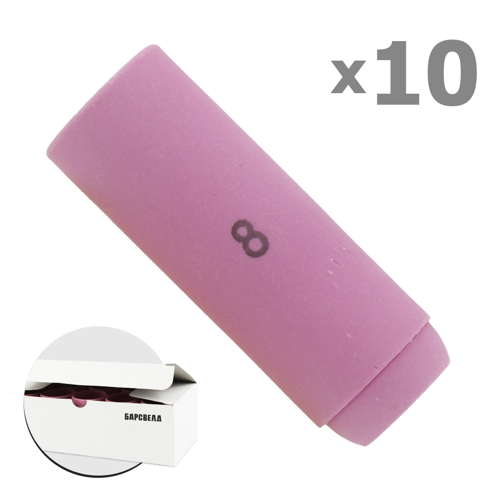 Сопло керамическое SR 17/18/26 стандартное №8 ф 12,5 мм, L=47 мм (B401P170911|B10N46)